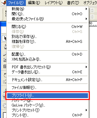 img_id_pref_01.gif