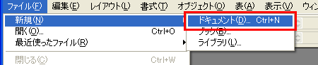 img_id_size_03.gif